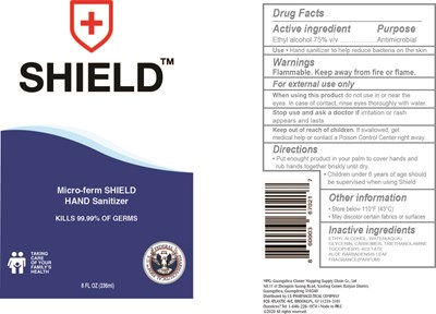 236 mL Label (Label 8oz 236ml)